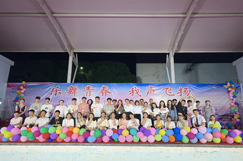 46E3DF3F-5DFF-4557-A4E5-90A697363F64_org.jpg