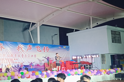 图片5.png