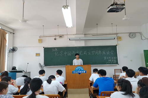 1595303973523395.jpg QQ图片20200706153023.jpg