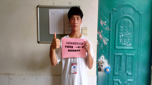 1595412708903667.png 高考4.png