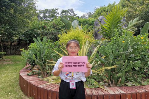1595412846127464.png 高考11.png