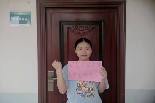 1595412885953584.png 高考14.png