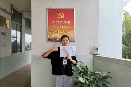 1595412892104188.png 高考13.png