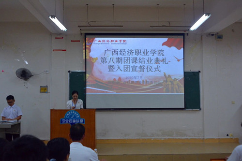 1595476575134375.jpg QQ图片20200723084219.jpg