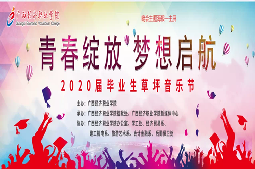 1595490787542458.png QQ图片20200723152534.png