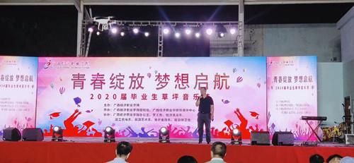 1595490809105346.jpg QQ图片20200723152544.jpg