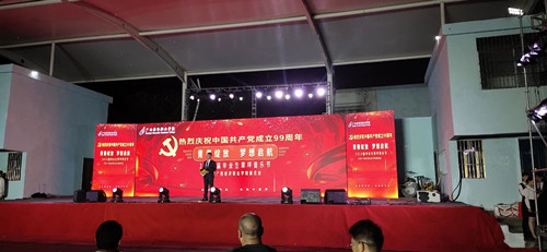 1595490884362155.jpg QQ图片20200723152547.jpg