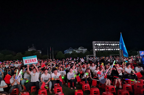 1595490930744664.png 晚会6.png