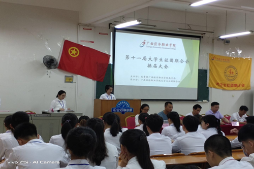 图片13.png