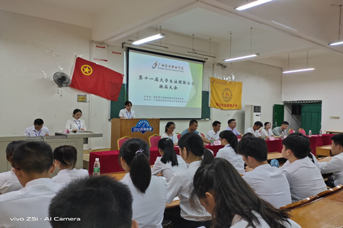 图片14.png
