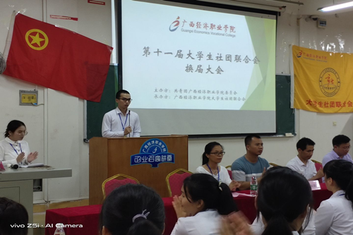 图片16.png