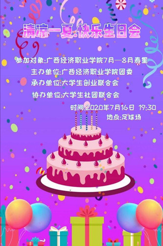1595813311139336.jpg QQ图片20200727092627.jpg