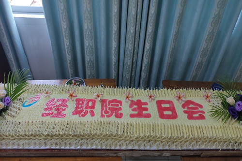 1595813431103960.jpg QQ图片20200724101742.jpg
