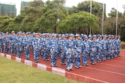 QQ图片20200730190349.png
