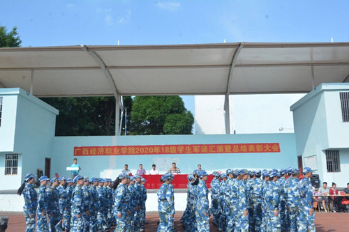 1596159078167866.jpg QQ图片20200730143325.jpg