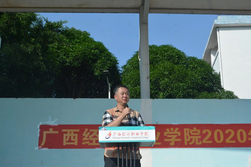 1596159109796862.jpg QQ图片20200730143358.jpg