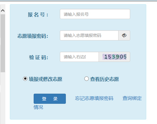 1596590591263698.png