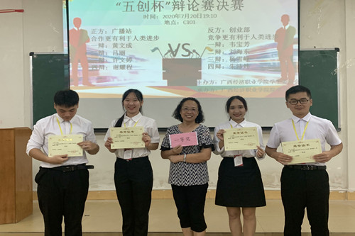 F31219A4-0D01-41CF-ADB1-CB51D876EA3C_org.jpg