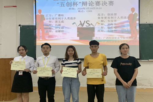 4B8FD807-64C6-4FD0-8873-C0E6F4CC6440_org.jpg