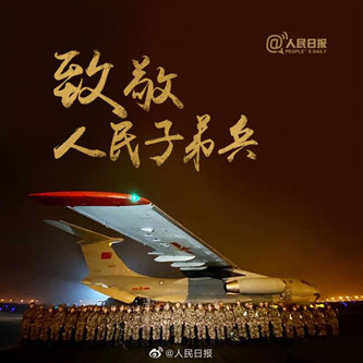 1597127754139280.jpg QQ图片20200811142747.jpg