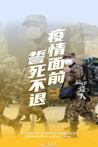 1597127808980436.jpg QQ图片20200811142811.jpg