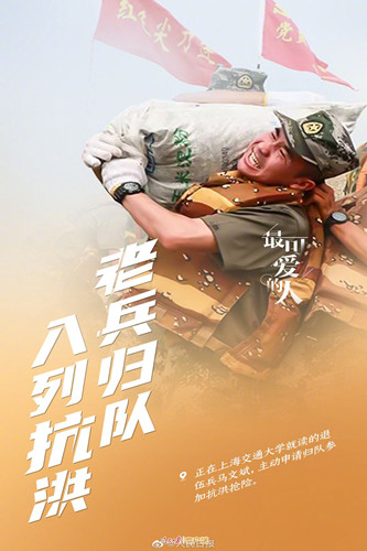 1597127851369513.jpg QQ图片20200811142815.jpg