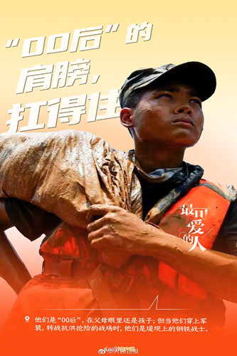 1597127859166619.jpg QQ图片20200811142821.jpg