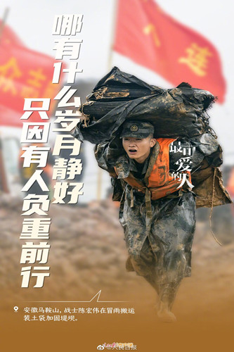 1597127864490820.jpg QQ图片20200811142806.jpg