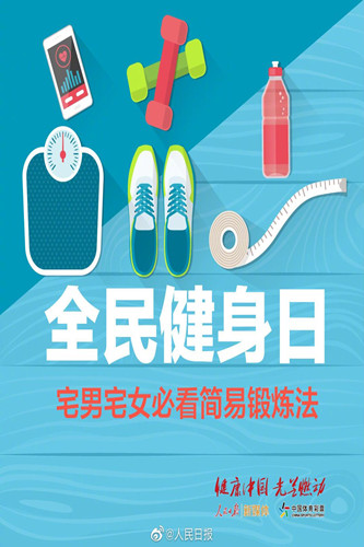 1597213333889596.jpg QQ图片20200812101018.jpg