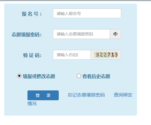 1598264684794452.png
