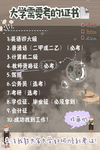 QQ图片20200831165125.jpg
