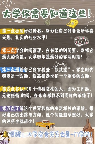 QQ图片20200831165130.jpg