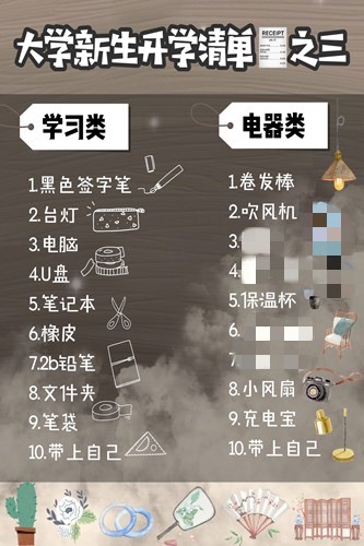 QQ图片20200831165117.jpg