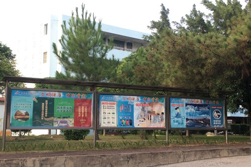 QQ图片20200903115419.jpg