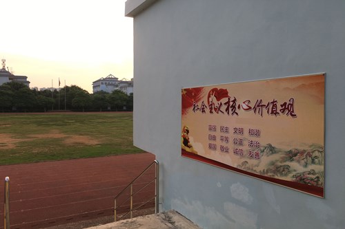 QQ图片20200903115410.jpg