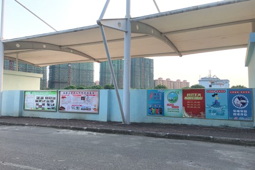 QQ图片20200903115342.jpg