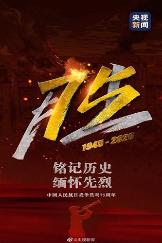 1599186225716436.jpg QQ图片20200903181528.jpg