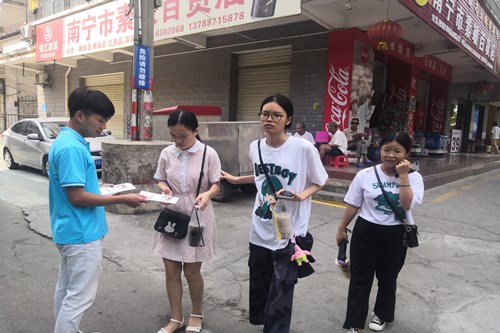 QQ图片20200907171658.jpg