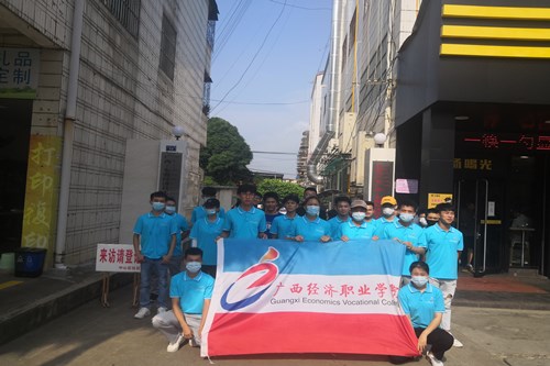 QQ图片20200907171514.jpg