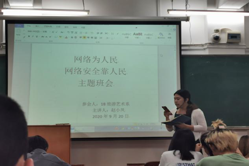 1600661178113423.png 图片1.png