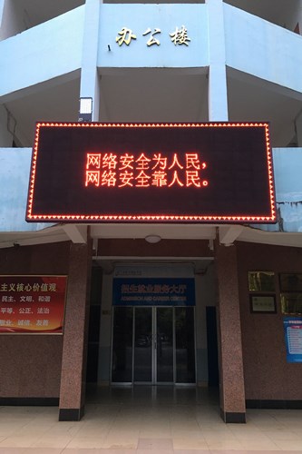 1600661200107458.jpg QQ图片20200921120142.jpg