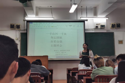 1600677336120661.png 图片5.png
