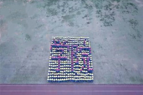 QQ图片20201015163750.jpg