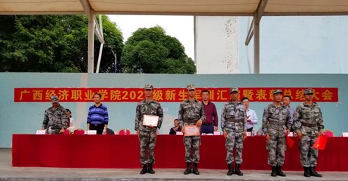 QQ图片20201020101008.jpg