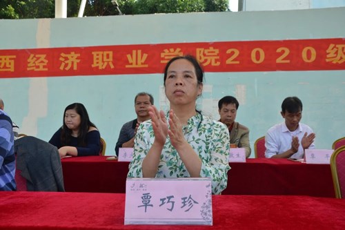 1604477397304406.jpg QQ图片20201021144835.jpg