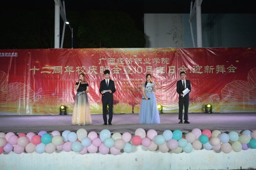 1604478041233060.jpg QQ图片20201021144614.jpg