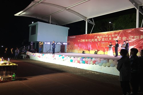 1604478096523567.jpg QQ图片20201026150133.jpg