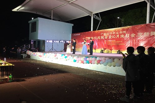 1604478136625423.jpg QQ图片20201026150155.jpg