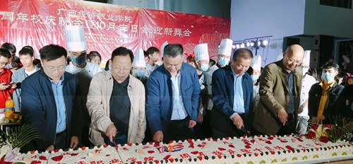 1604478351946139.jpg QQ图片20201019084204.jpg