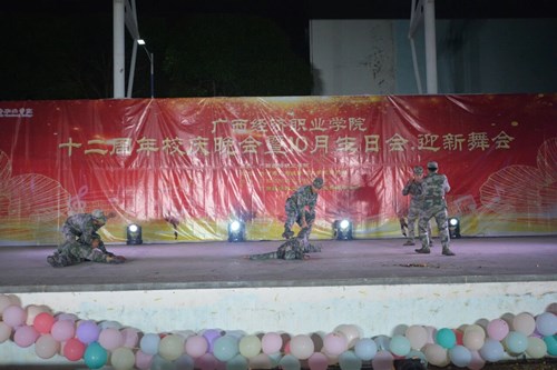 1604479044393310.jpg QQ图片20201021144636.jpg